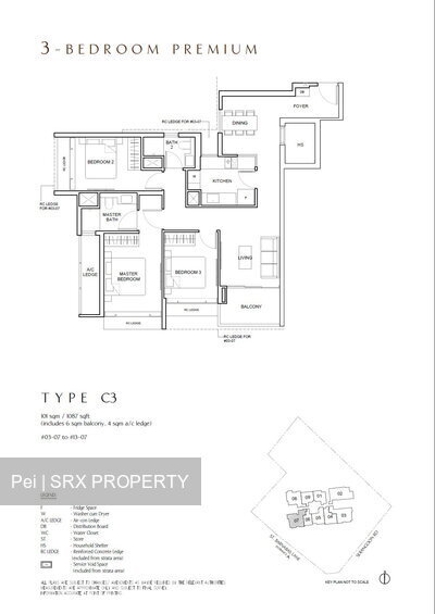 THE ARCADY AT BOON KENG (D12), Apartment #619368531